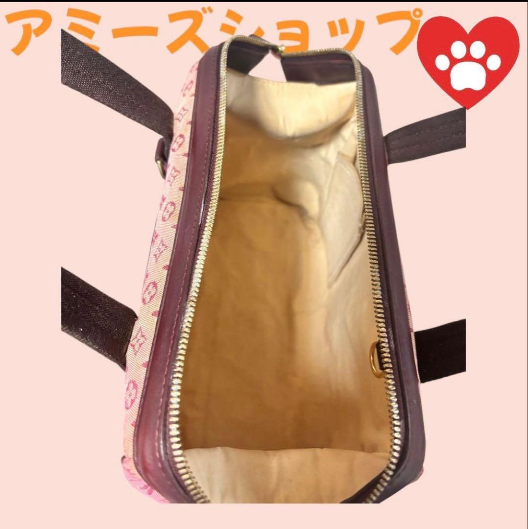 1月5日まで大特価‼️LOUIS VUITTON ルイヴィトン モノグラム ミニ