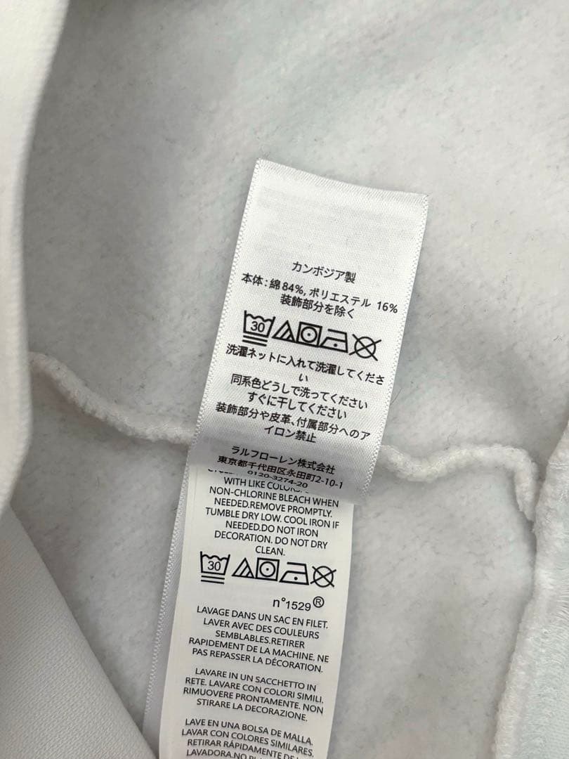 美品☆ラルフローレン ポロベア スウェット　POLO