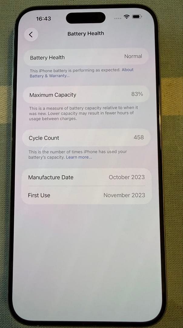 美品 iPhone 15Pro Max ナチュラルチタニウム 256GB