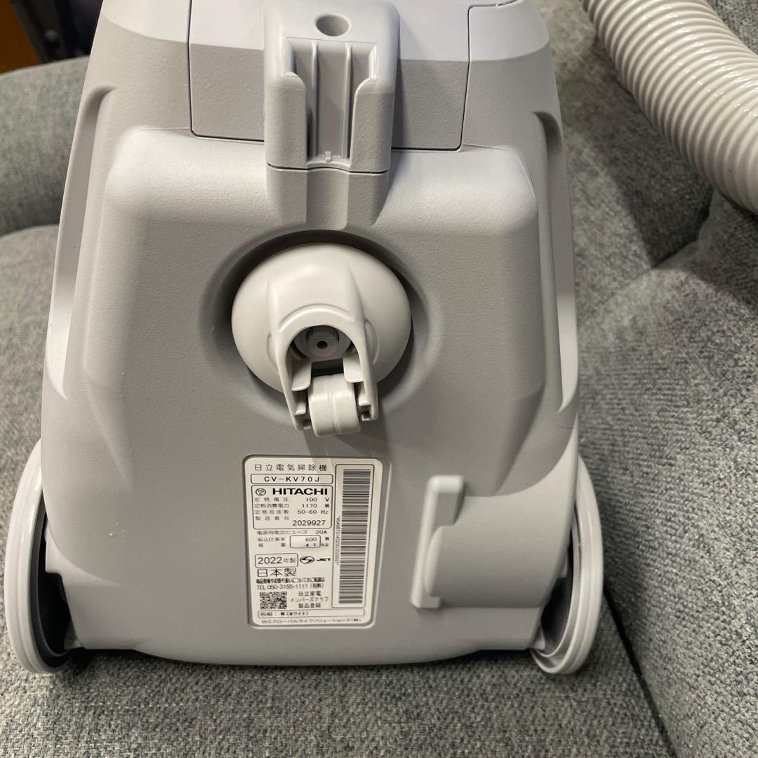 日立 紙パック式クリーナー　CV-KV70J