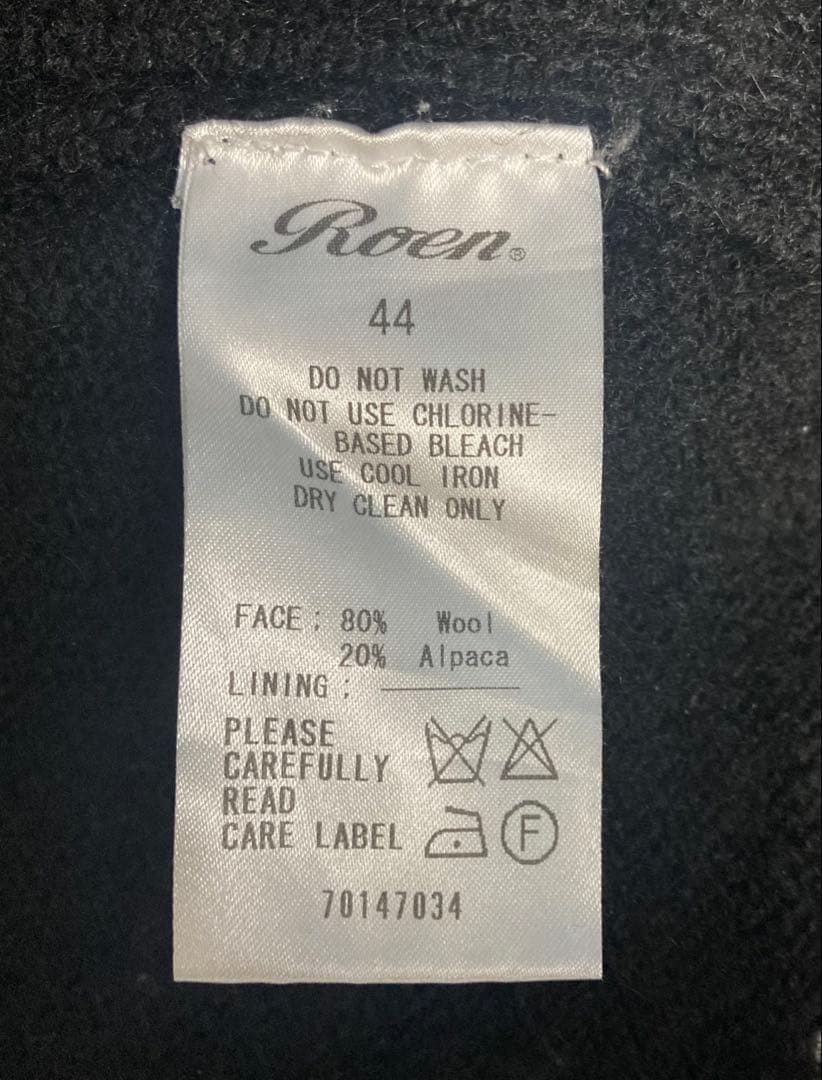 Roen ファー　レザーフリンジ　カーディガン 44 ロエン　ニット　セーター