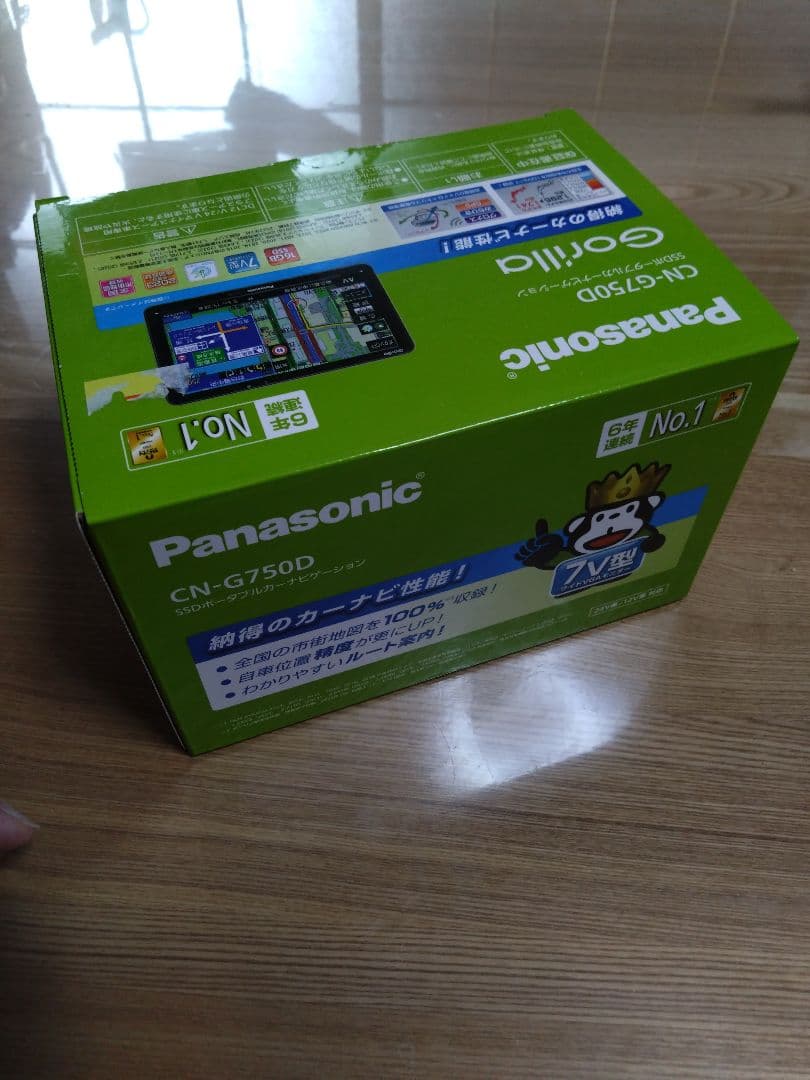 Panasonic ポータブルナビ CN-G750D　ゴリラ　gorilla