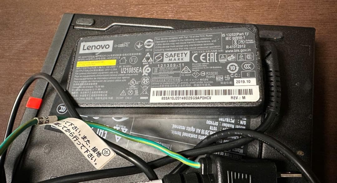 ミニPC Lenovo ThinkCentre m720q i5 8500T 8GB 06