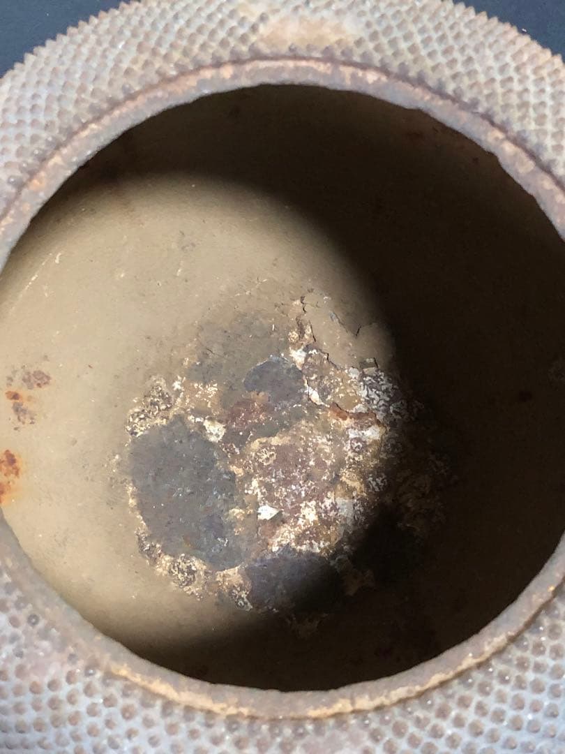 《R》霰尻張釜 宮崎寒雉 釜師 古橋稲葉 書付 識箱260203く4