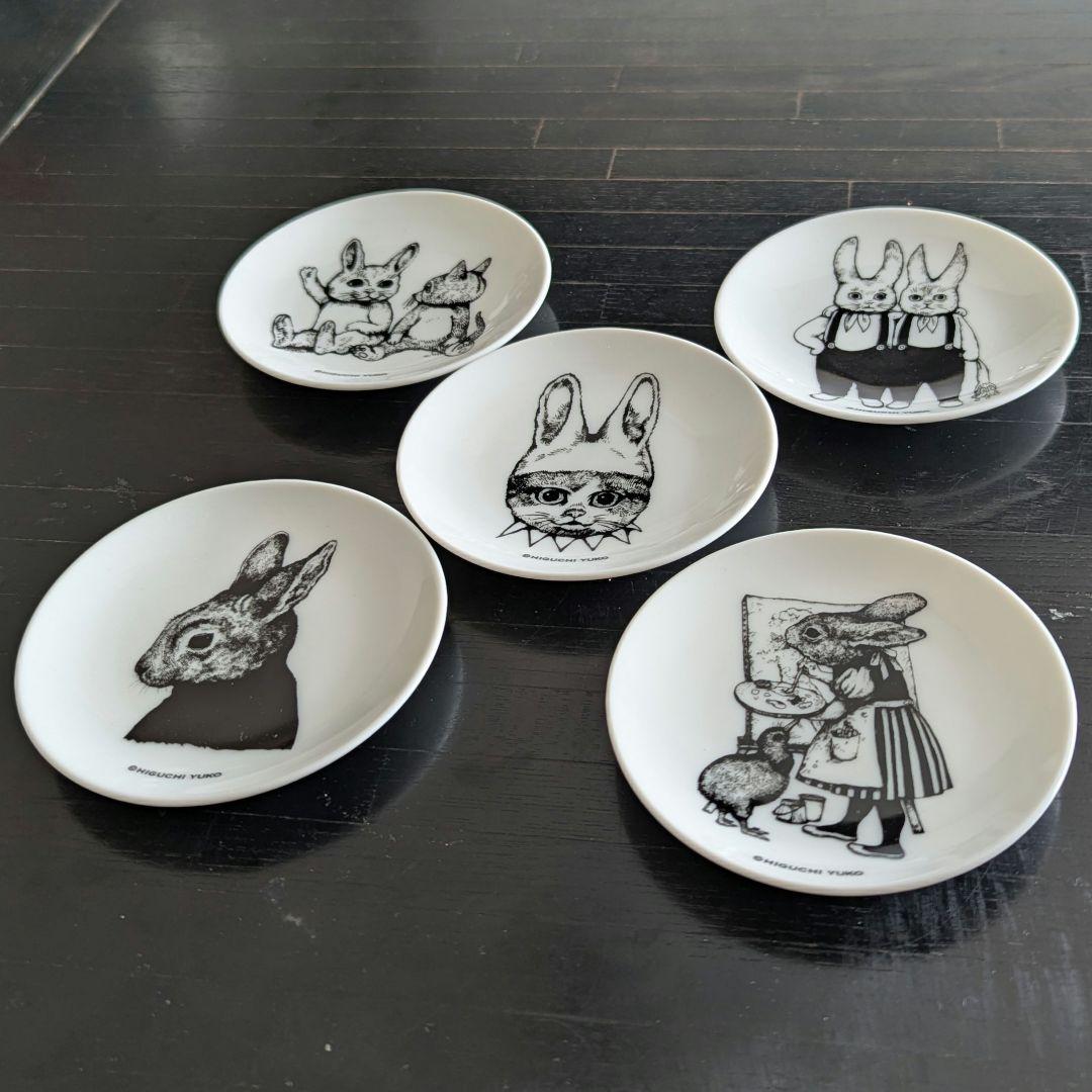 【非売品】ヒグチユウコ　新品　2023年　卯皿 箱無し