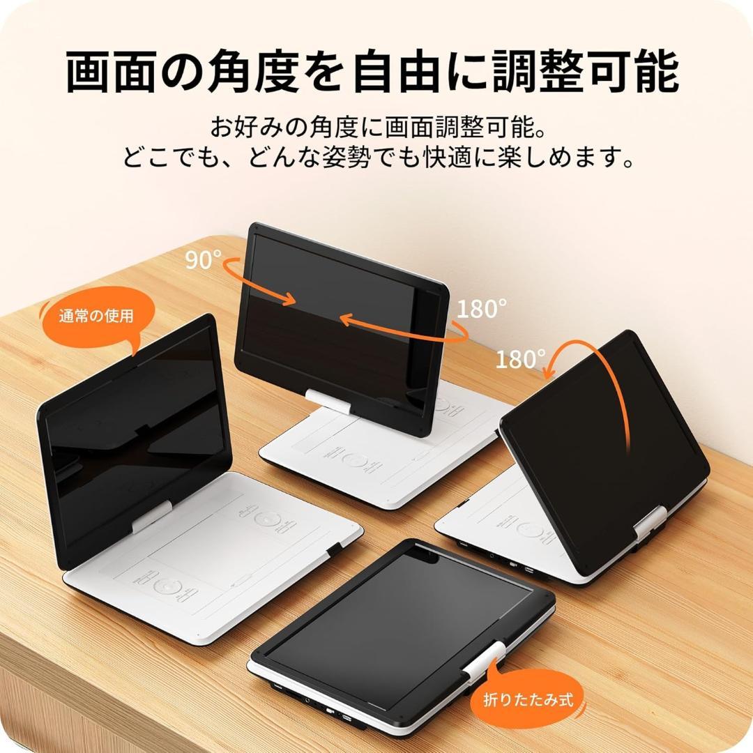 【新品】ポータブルDVDプレーヤー 15.6インチ超大画面 リージョンフリー