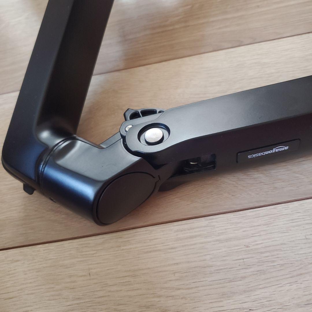 アマゾンベーシック☆Amazon Basics☆デュアルモニターアーム