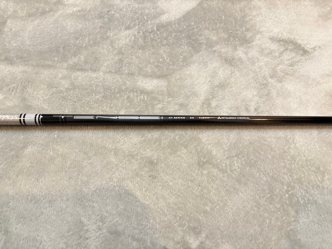 三菱ケミカル　TENSEI AV SERIES 65