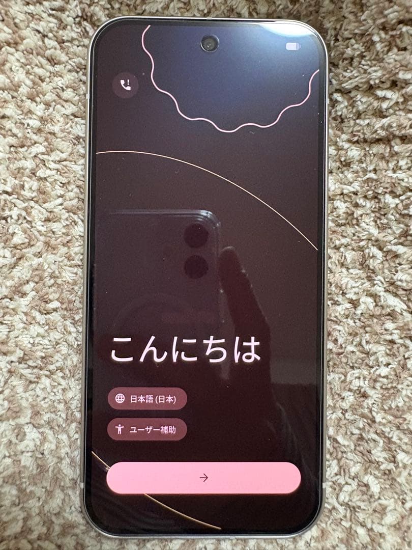 Google Pixel 9 本体 ジャンク 美品 完動品 水没 128GB