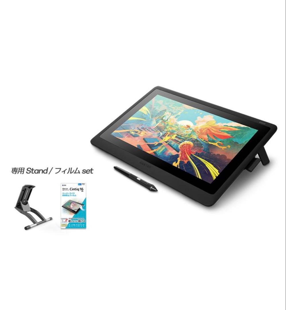 【ほぼ新品】新年セールWacom 大型ディスプレイフィルムペンタブレット