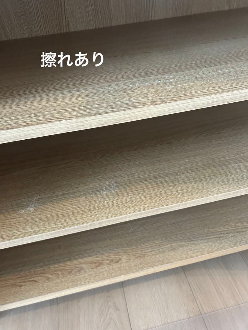 無印良品　脚付きガラス扉キャビネット