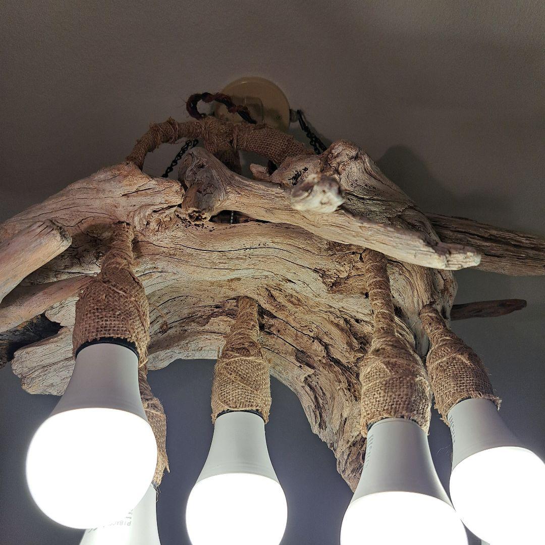 流木インテリア　6灯ペンダントライト LED付　6〜18帖　リビングダイニング用