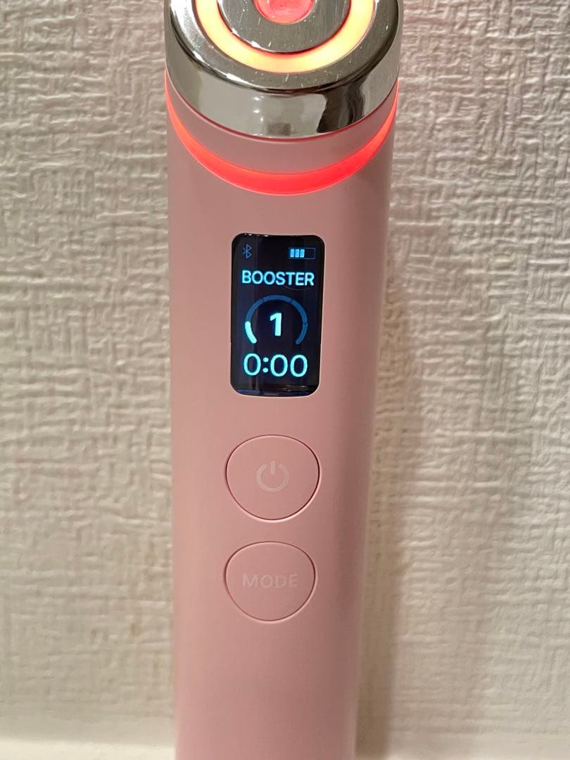 メディキューブ ブースター プロ ピンク 箱無し、説明書無し