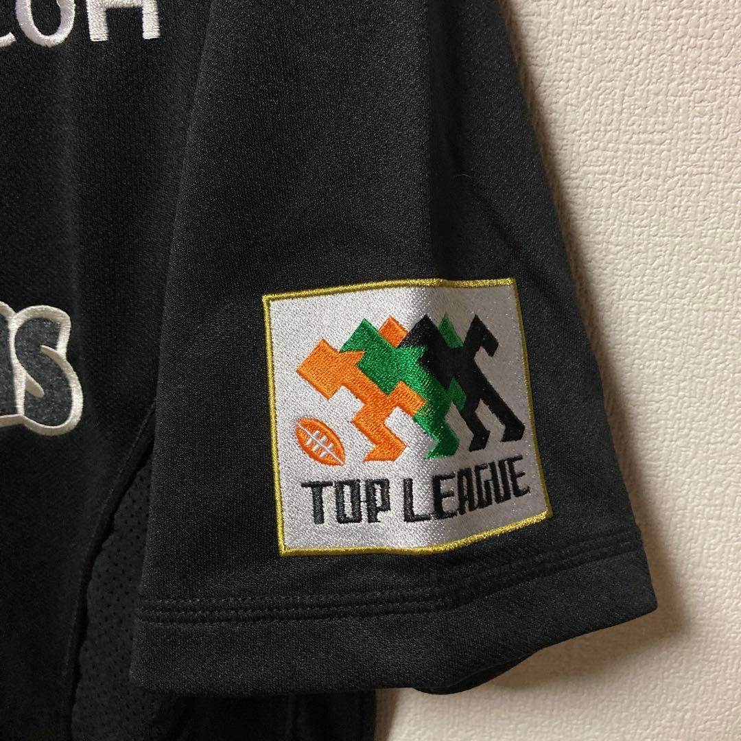 リコーブラックラムズ東京　ジャージ　ユニフォーム　kooga製