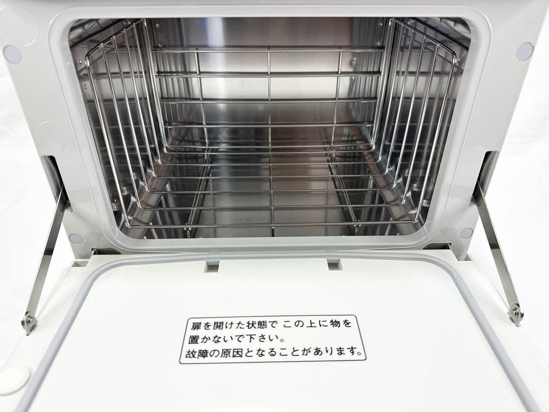 保証付　タイジ 電子タオル蒸し器 HC-10Fホワイト　おしぼり機　店用