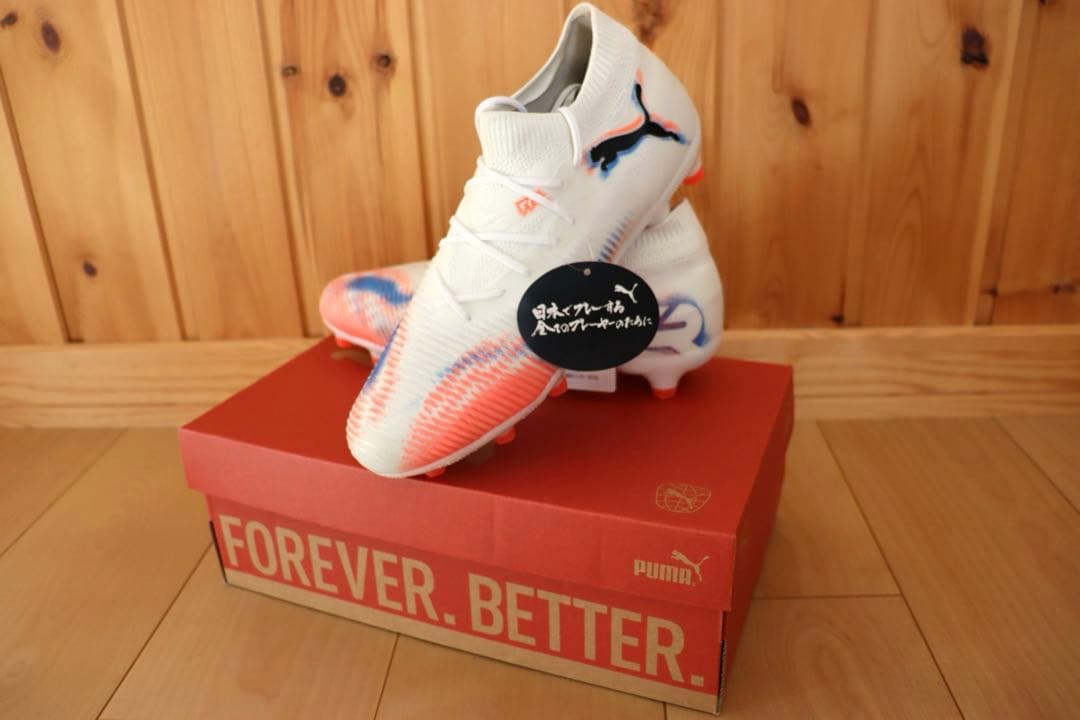 Puma FUTURE 8 MATCH HG サッカースパイク