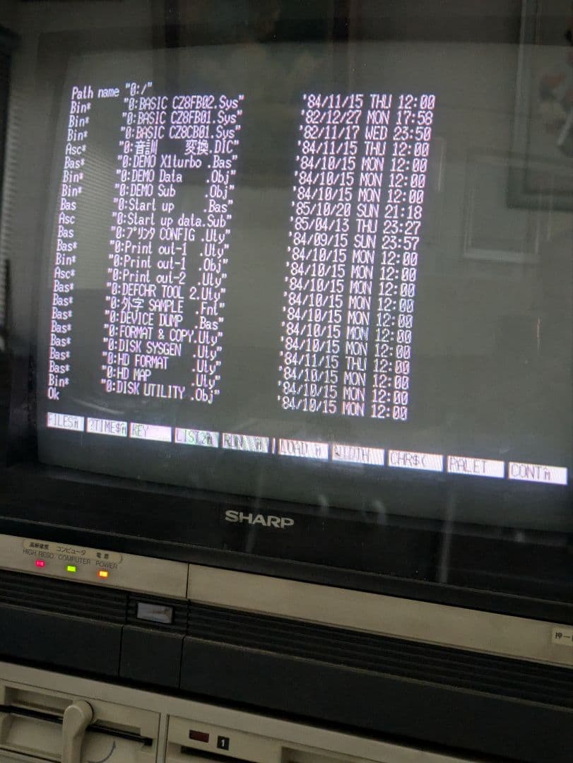 SHARP X1Turbo レトロコンピュータ