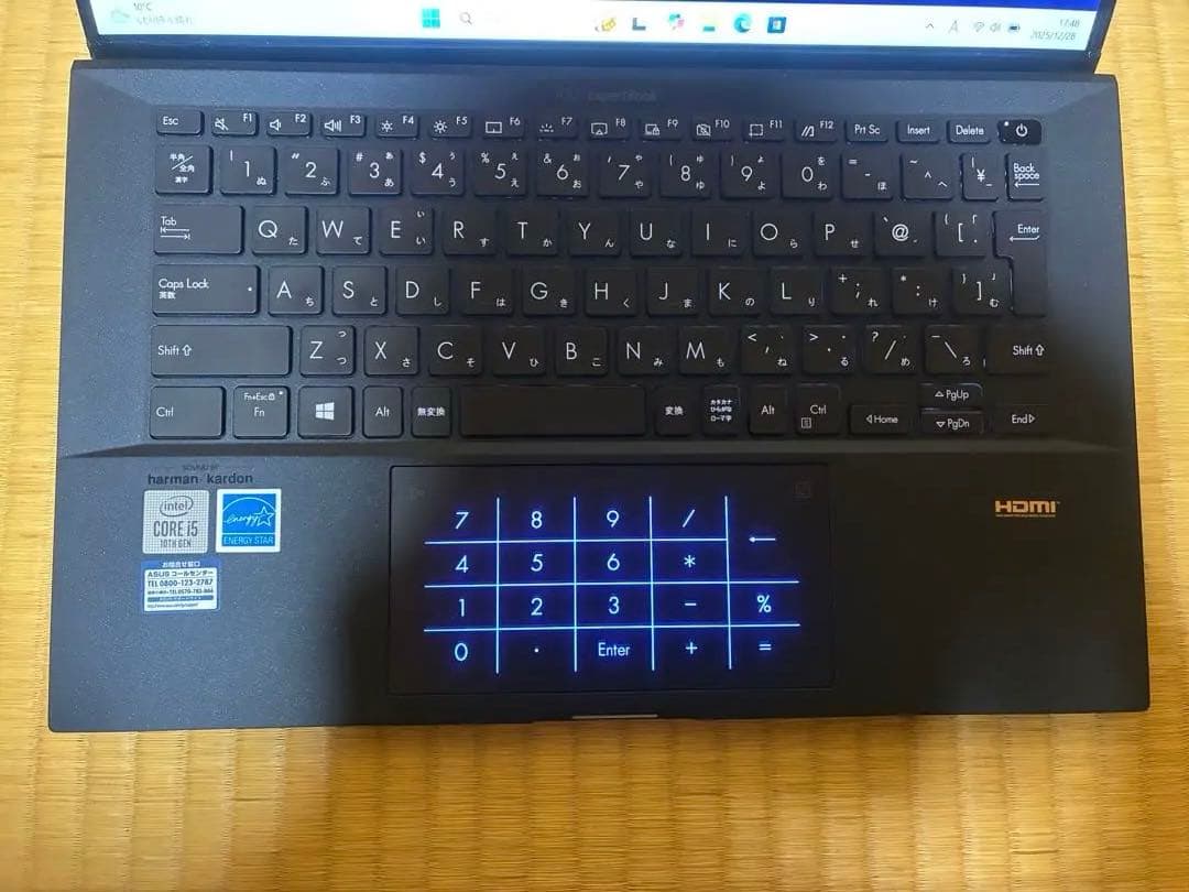 充電器付属無し！asus expertbook B9450F