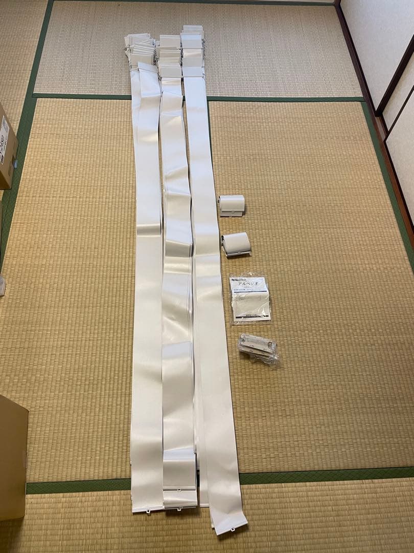 3本セット　大型バーティカルブラインド ニチベイ アルペジオ 100mm