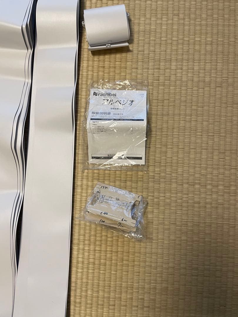 3本セット　大型バーティカルブラインド ニチベイ アルペジオ 100mm