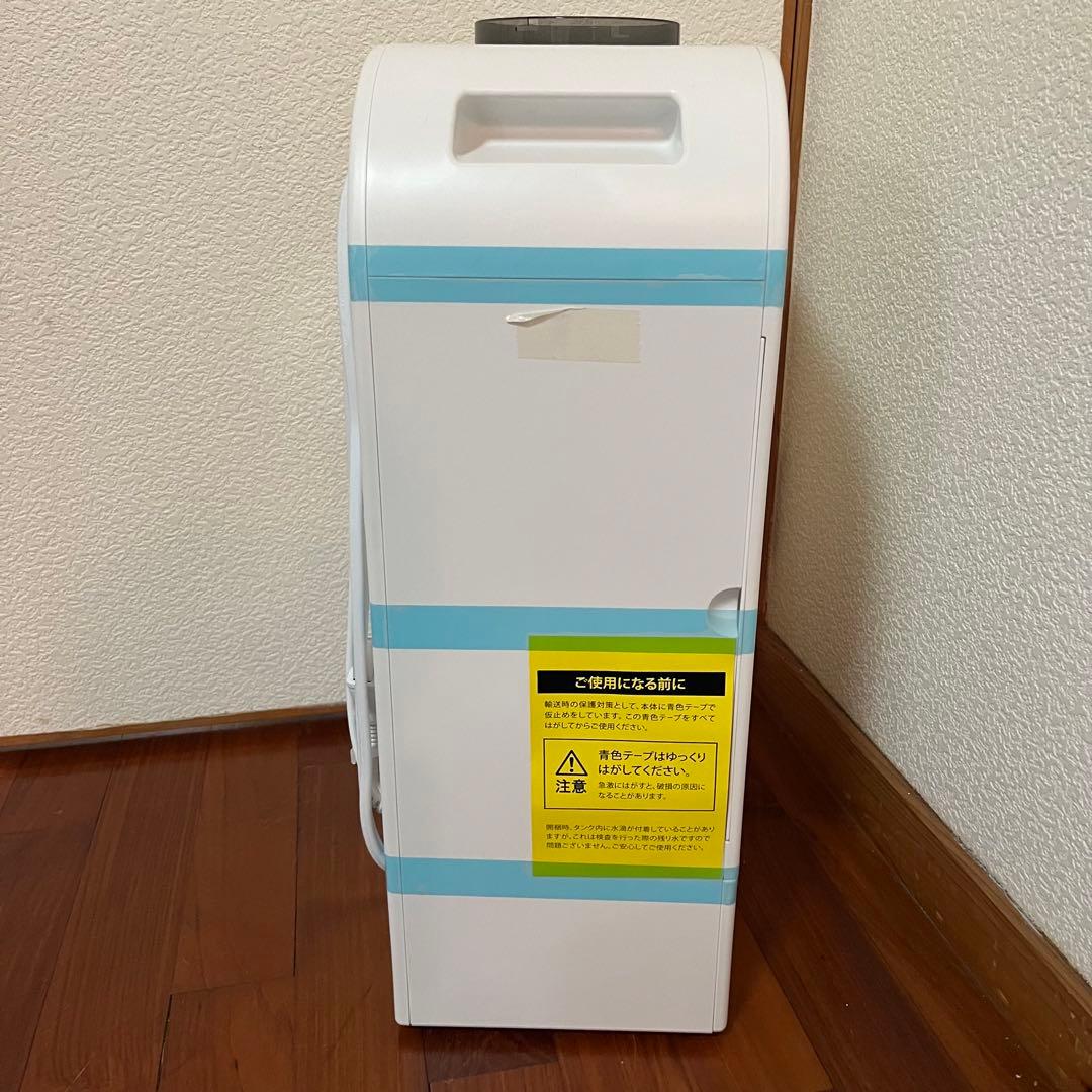 Tupperware 除湿乾燥機 カンキョー　タッパーウェア