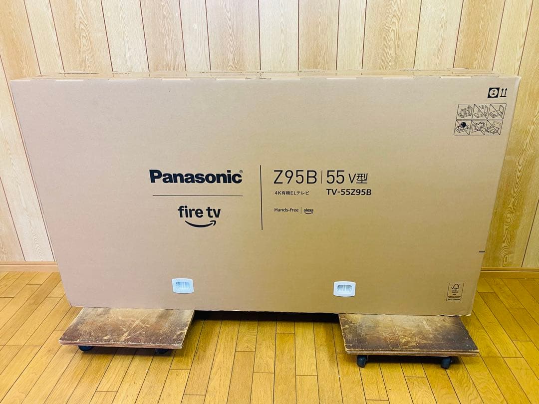 TV-55Z95B Panasonic 55V型 yz