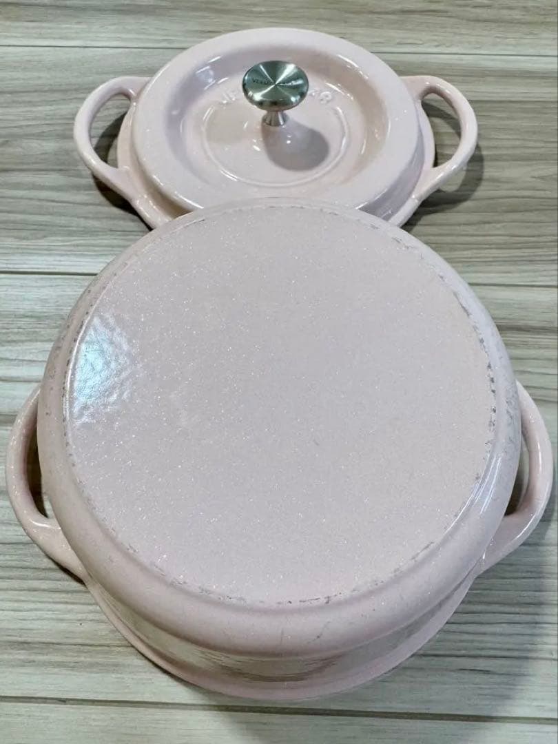 バーミキュラVermicular鍋(14㎝)パールピンク【送料込み】