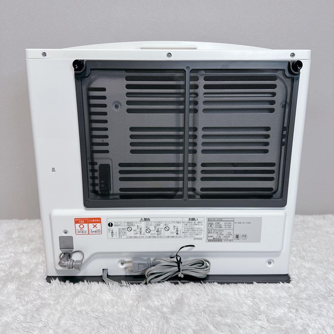 美品 ノーリツ 都市ガス ガスファンヒーター GFH-4004S 2mホース