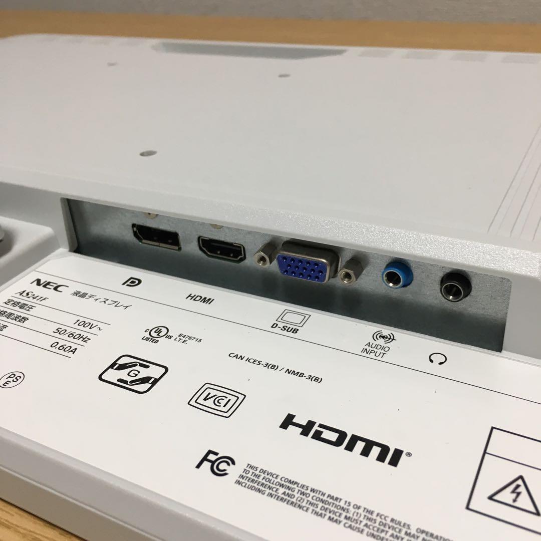 NEC Mate Win11 強力i5 8Gメモリ 快適SSD&HDD 23.8