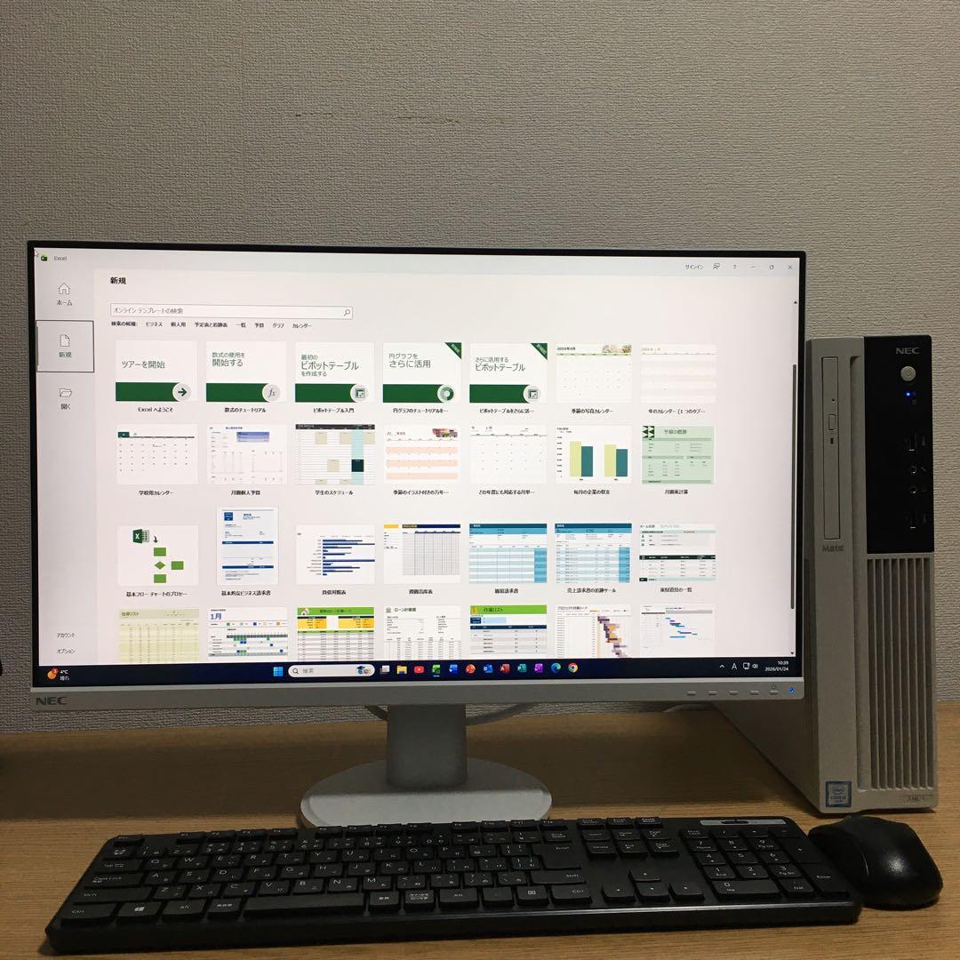 NEC Mate Win11 強力i5 8Gメモリ 快適SSD&HDD 23.8