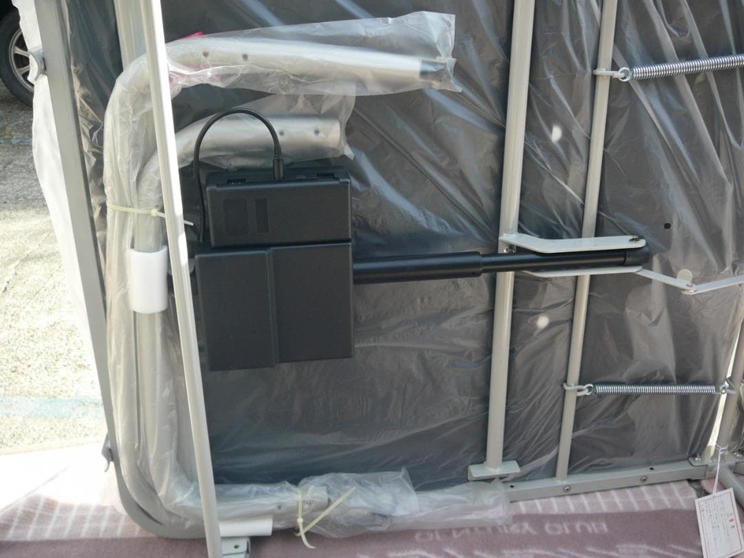 PHOENIX 折りたたみ電動ベッド MSZ480-46C