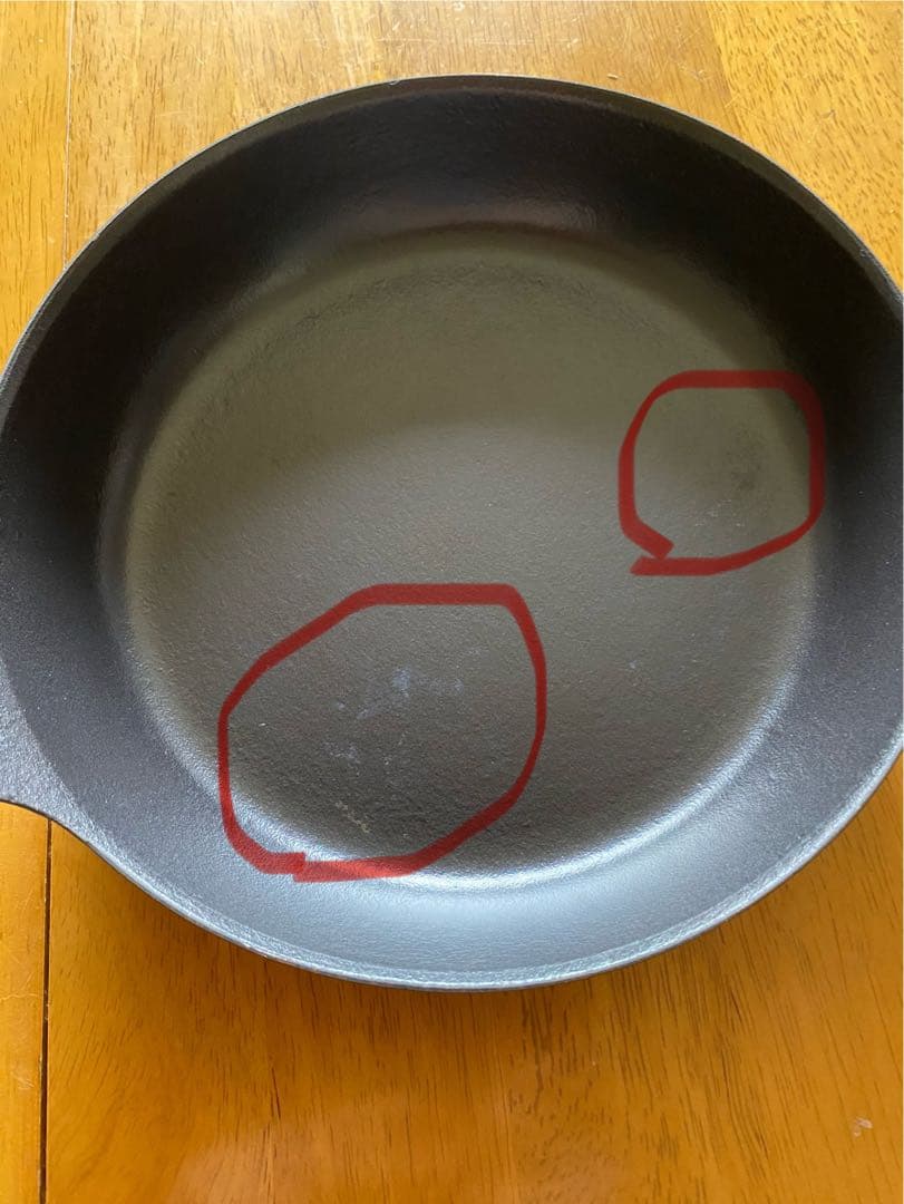 VERMICULAR バーミキュラ フライパン 20cm 蓋、レシピ本付き