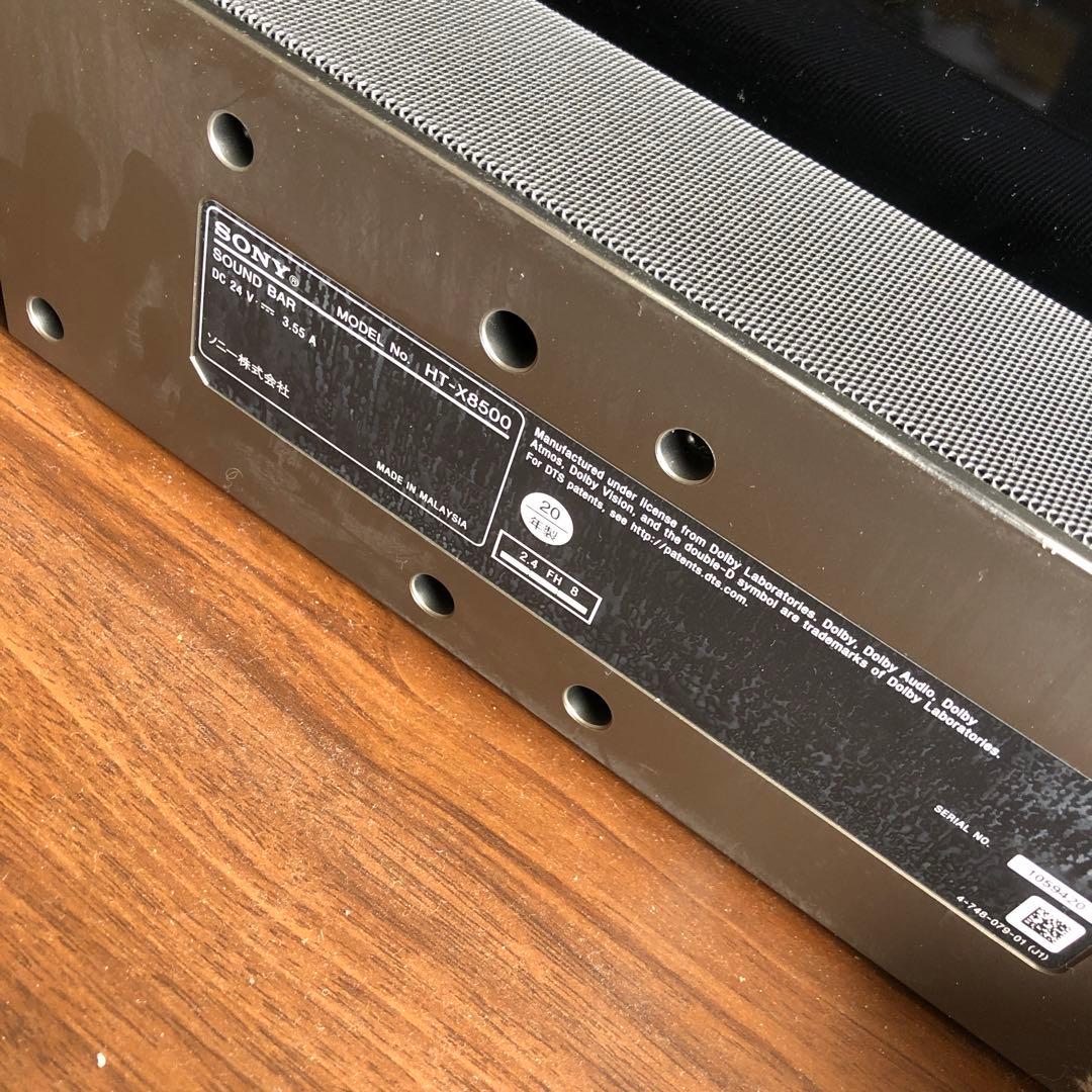 テレビ　サラウンドセット Sony 2021購入