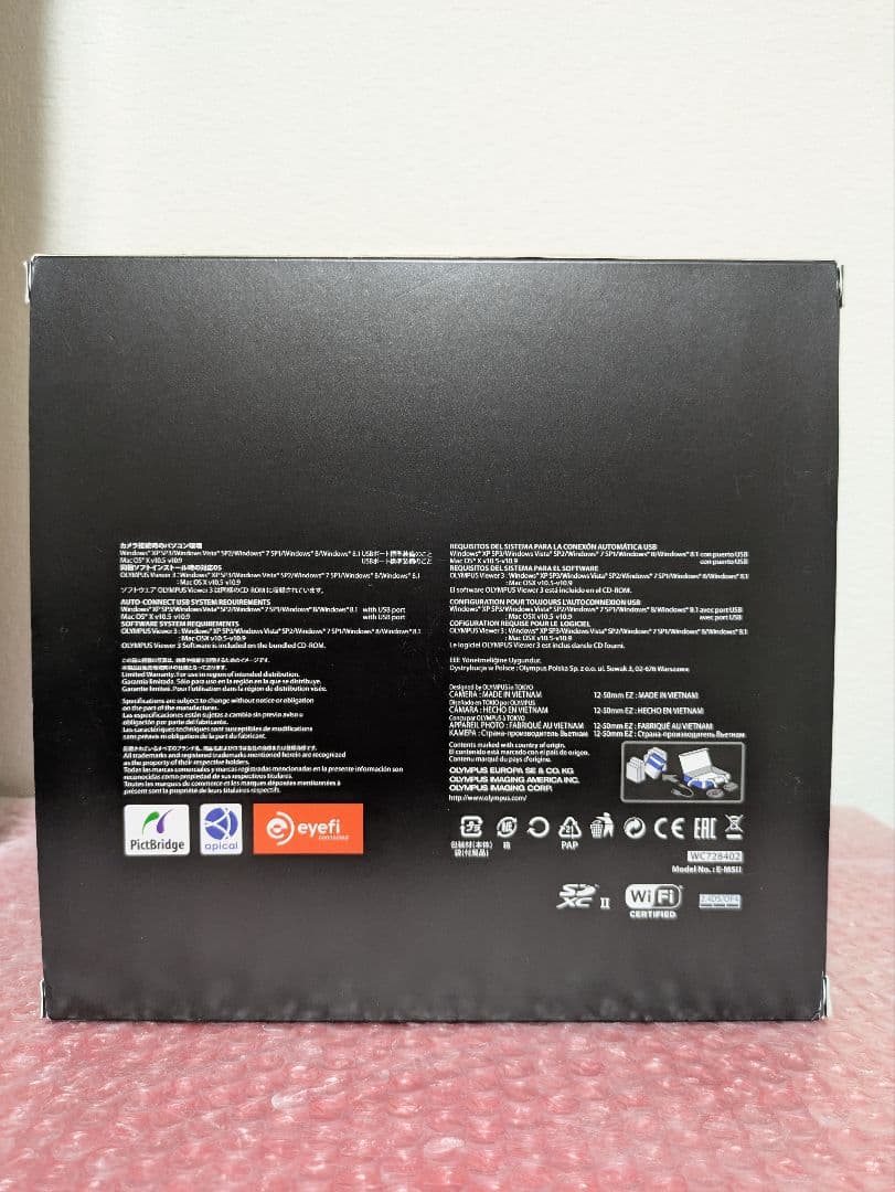 【ジャンク】OLYMPUS OM-D E-M5 MarkII ボディ