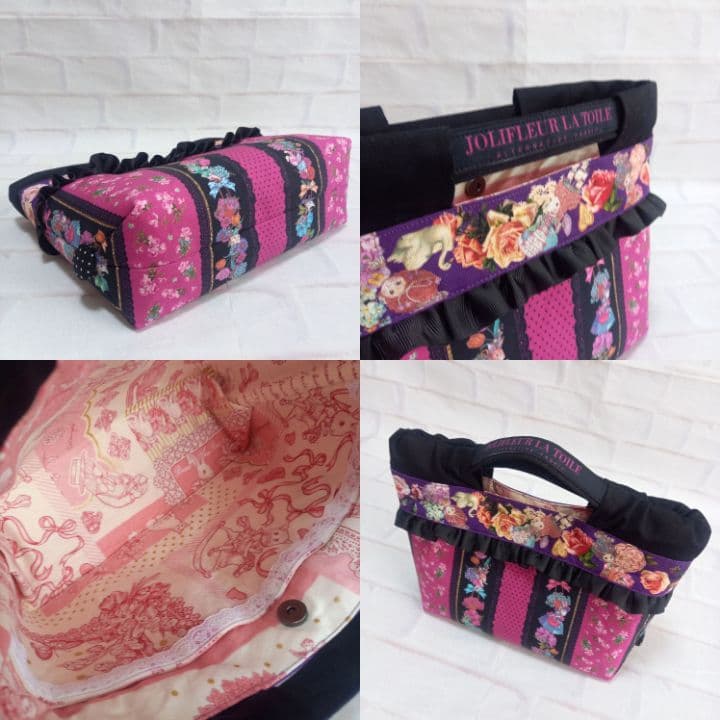 【専用】ジョリーフルール エピファニー トートバッグ&バッグインバッグ