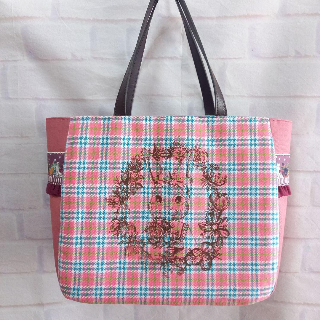 【専用】ジョリーフルール エピファニー トートバッグ&バッグインバッグ