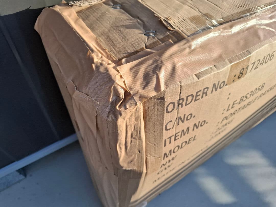 ポータブルバスケットボールシステム LE-BS305B