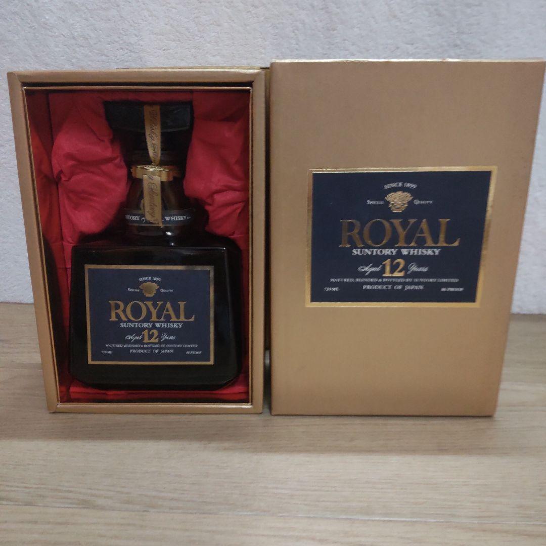 古酒　サントリーローヤルとクレスト