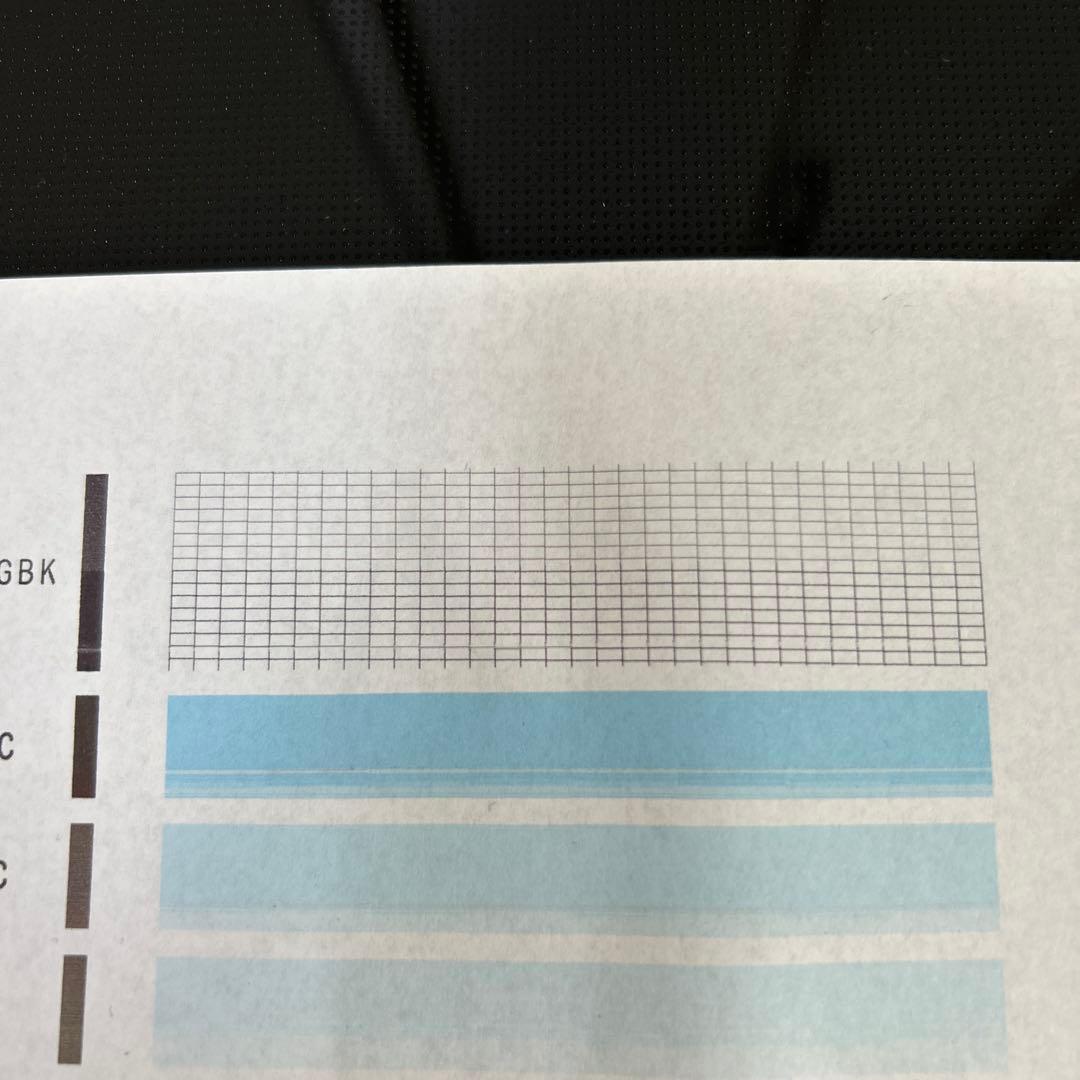 美品　Canon MG6730 印刷枚数4000枚以下