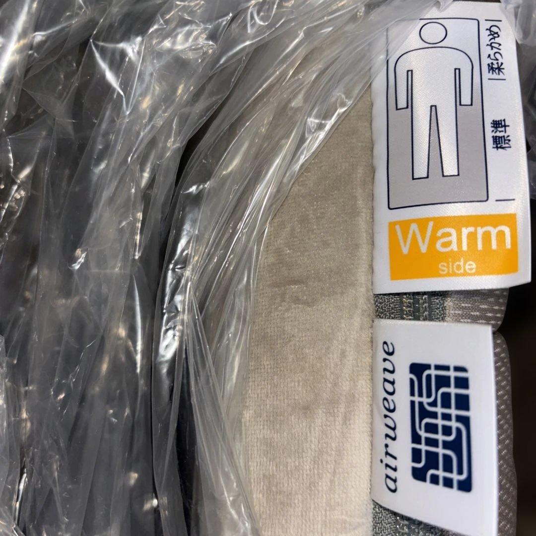 【！】エアウェーブ肩やわ敷布団シングルサイズ