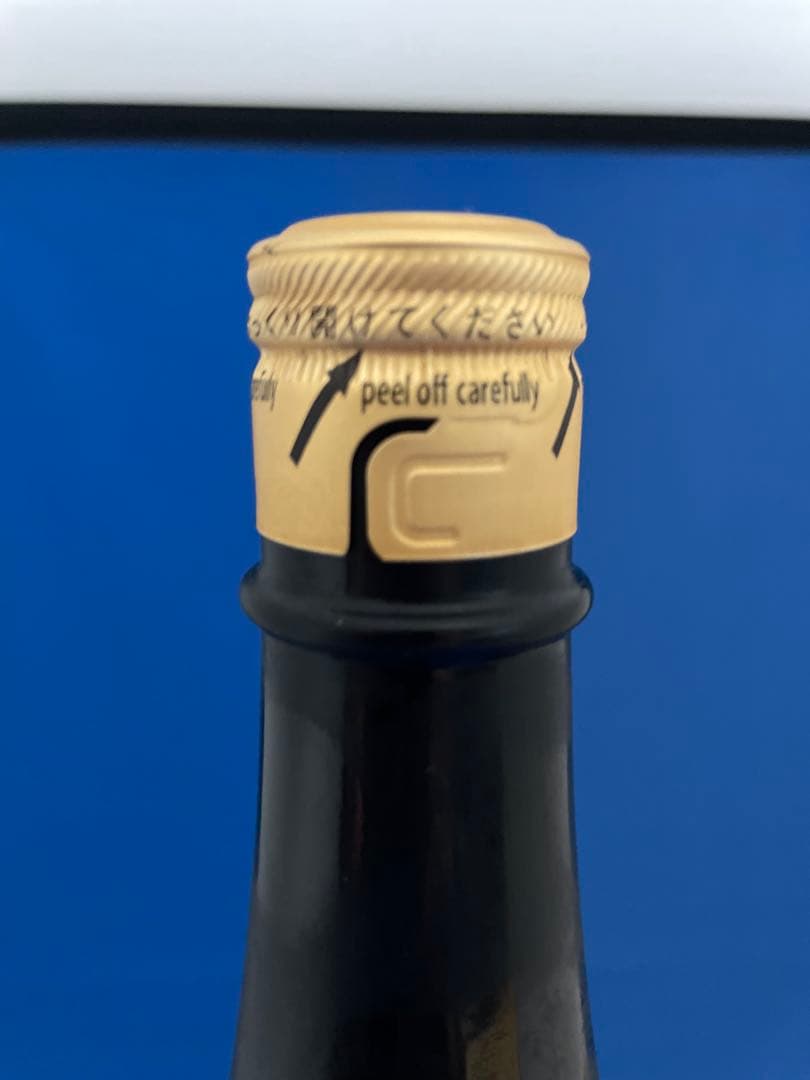 十四代 中取り上諸白　酒未来　1.8L 2025年