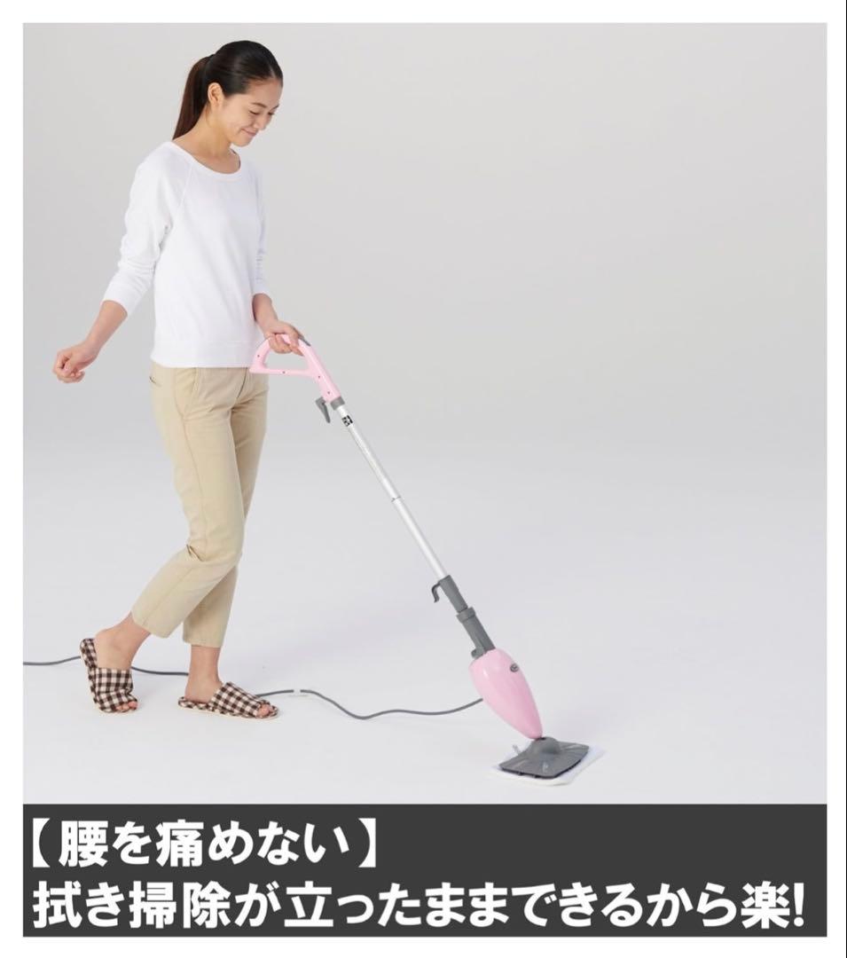 【新品未使用】シャーク スチームモップ