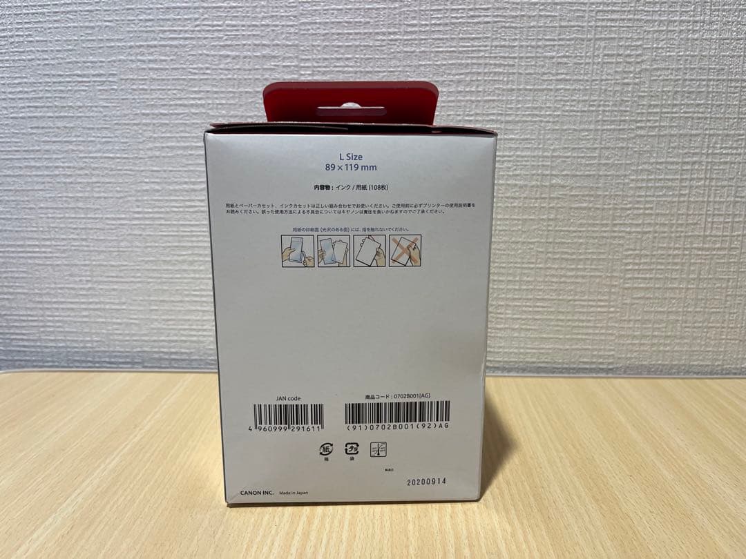 【未使用】Canon SELPHY CP1300 本体 + 用紙108枚,インク