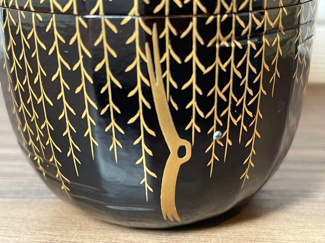 【茶道】柳棗　認得斉好模　黒一閑　銀露入　道場宗廣