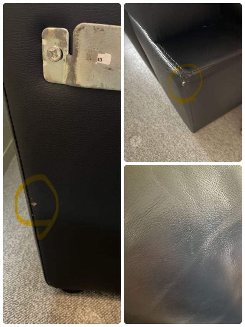 (胡ちょＯ〜ちゃん)ニトリ②本革 コーナーソファ Nステイツ 黒 左カウチ