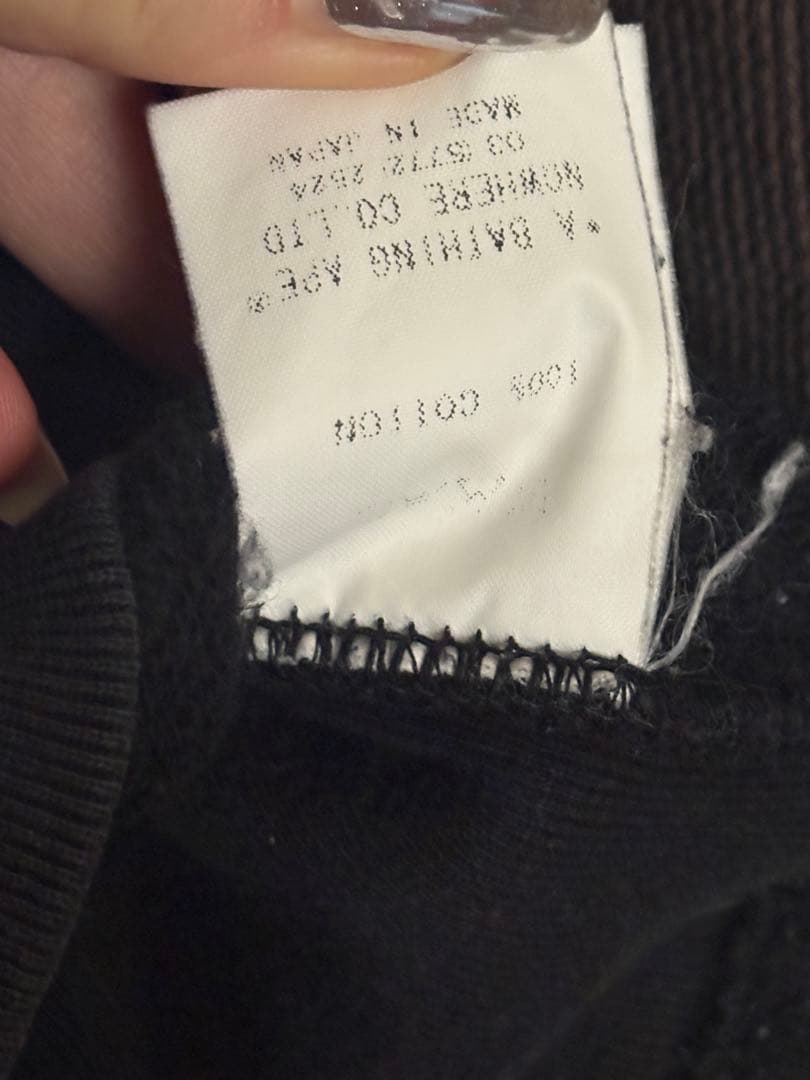 A BATHING APE ブラック スウェット M