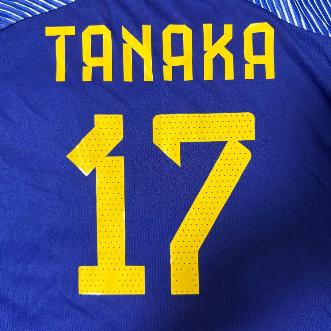 【新品未使用タグ付】サッカー日本代表 ユニフォーム 田中碧 17番 リーズ