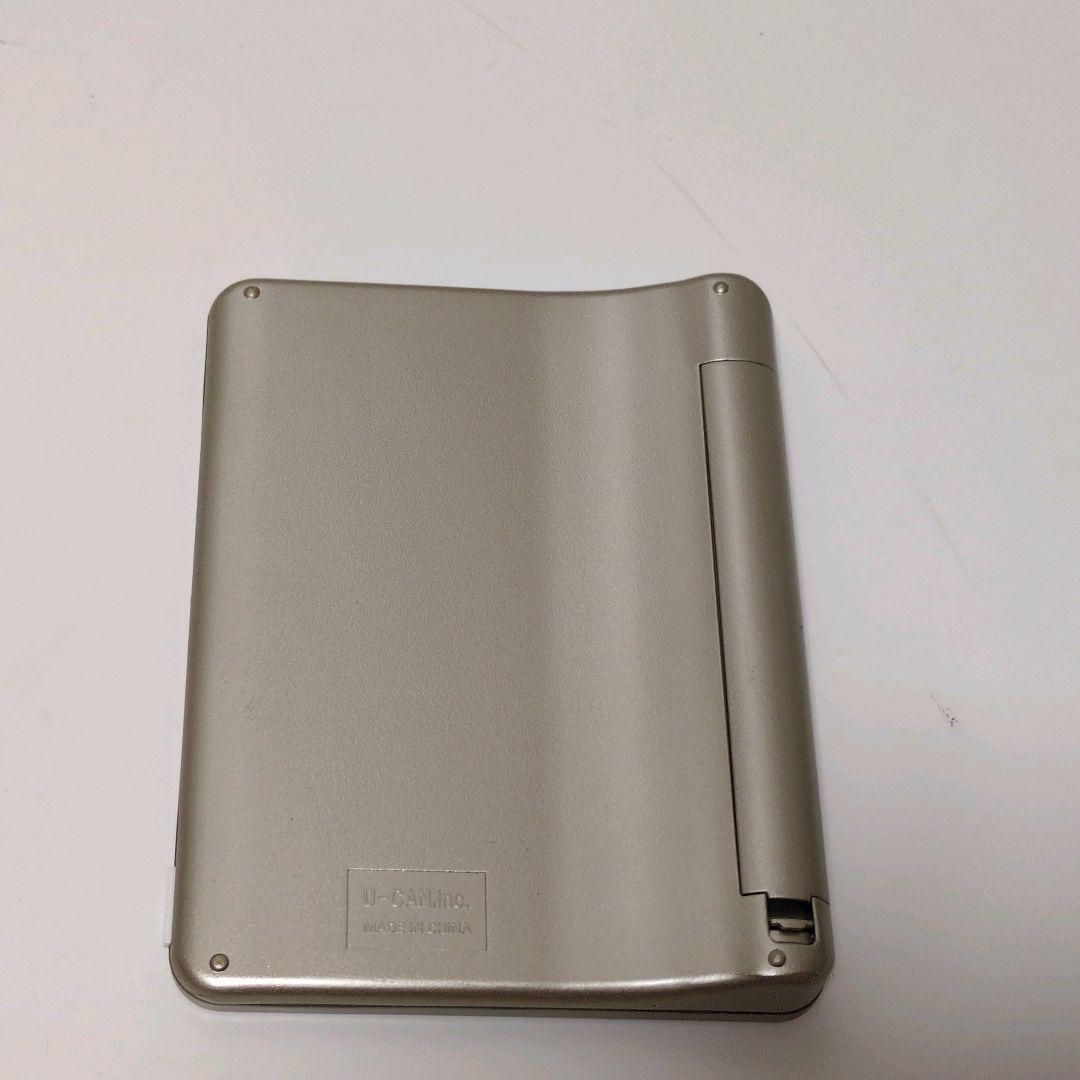 ユーキャン 【未使用に近い】大人の書斎 日本の名作300 簡単電子ブック