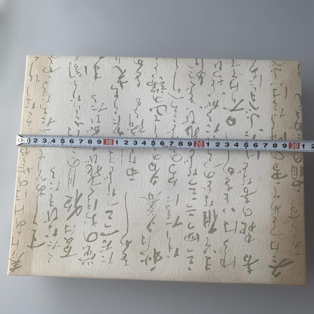 【箱付き】赤頭巾を被った大男の面、裏面は春画