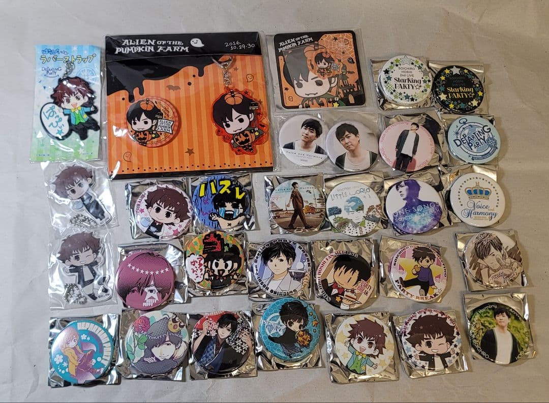 保志総一朗 個人ライブ 缶バッジ アクキー Kiramune グッズ 関連CD等